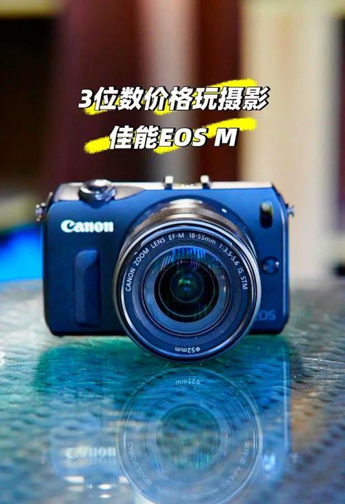 佳能eosm是什么时候上市的?