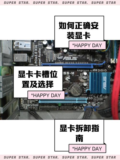 东芝P800-T02S(霓炫银)显卡