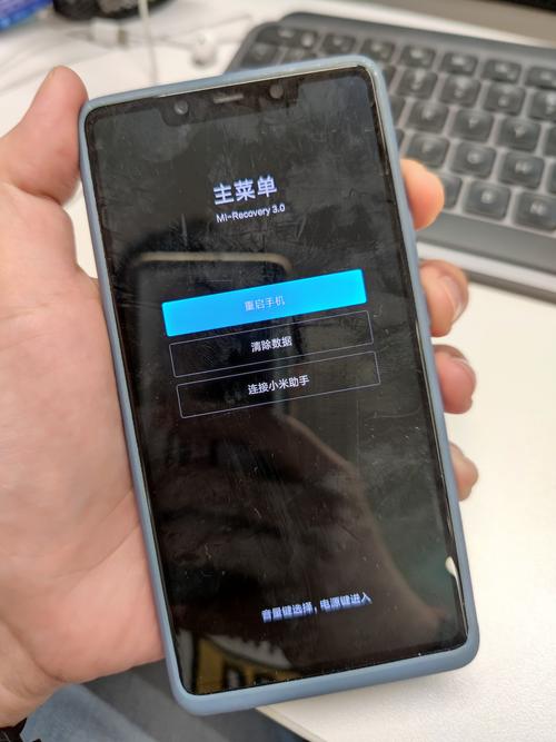 小米手机都能刷什么系统