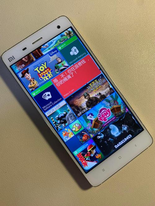 小米mix3刷什么系统比较好用