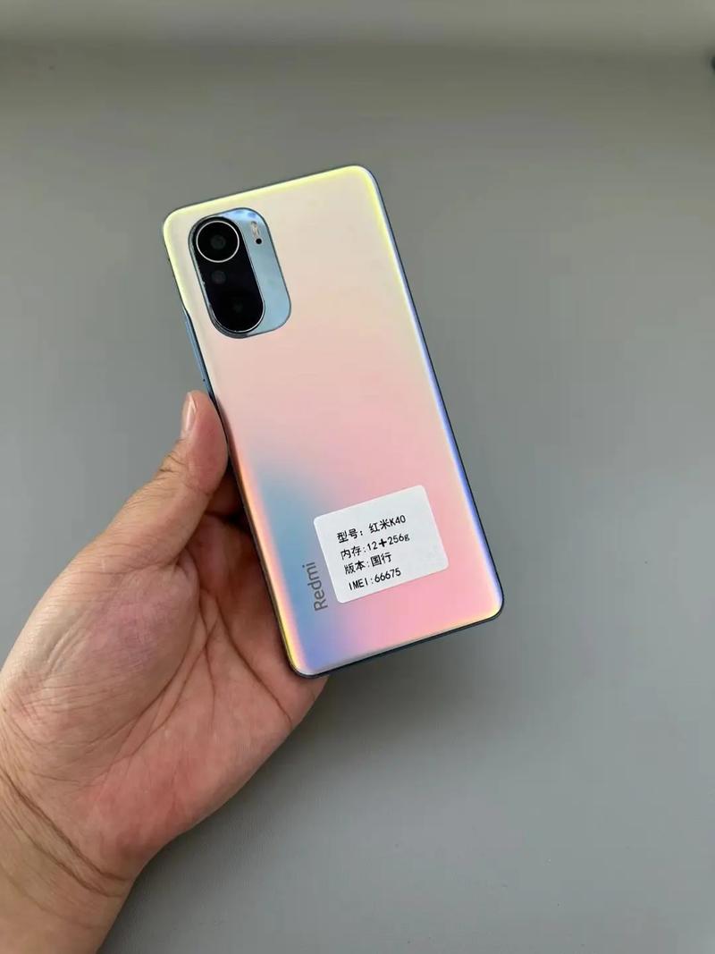 红米k40是双卡双待吗