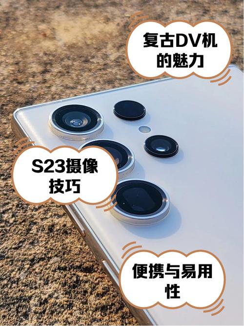 三星S5628i的机型前置摄像头怎么在照相时开启呀?