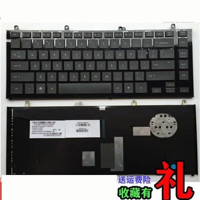 谁能给我说说惠普probook4326s的配置啊