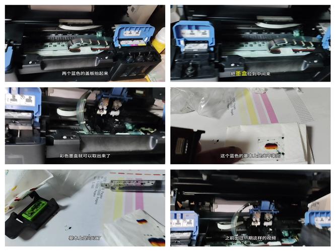 佳能打印机怎么清洗喷头呢?