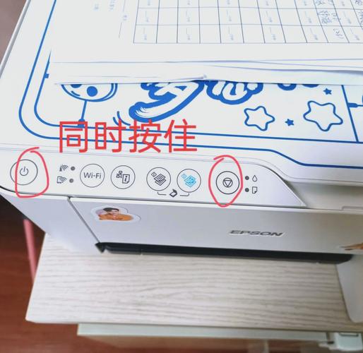 hp打印机如何清洗喷头啊?