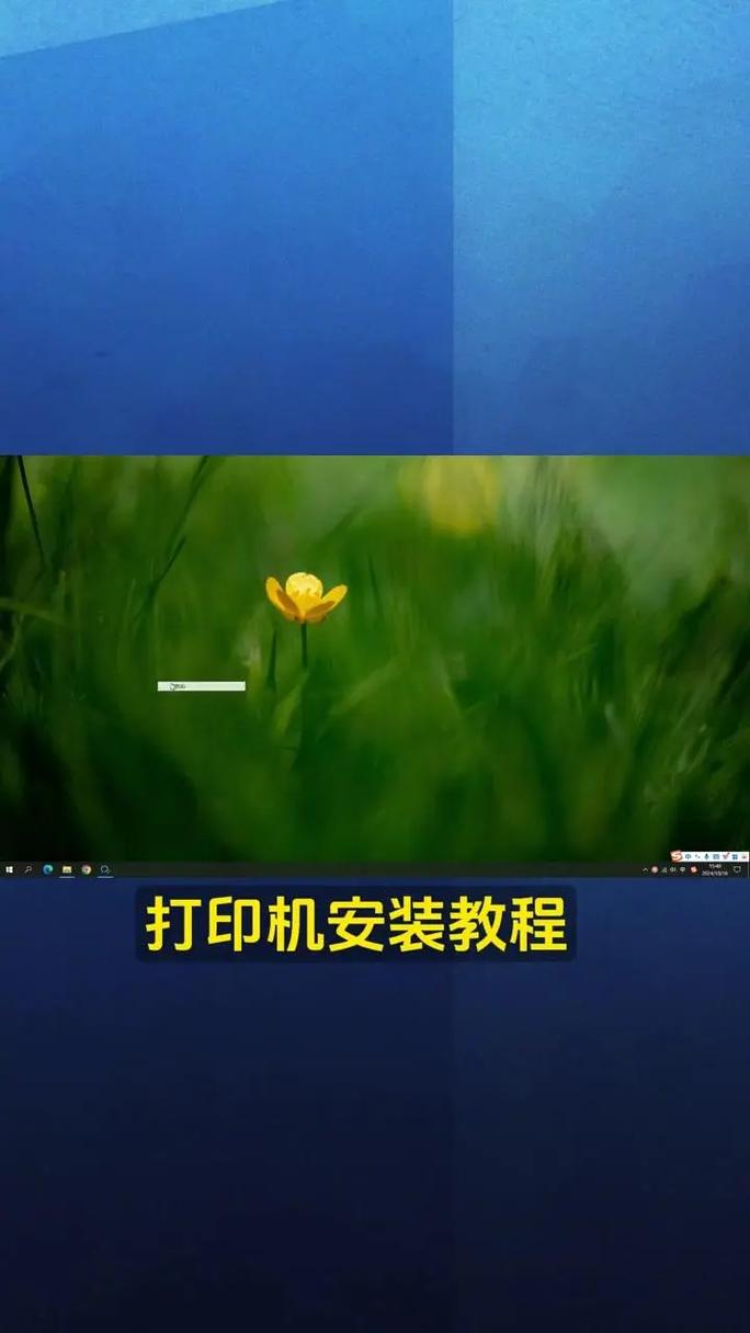 普霖支票打印机简介