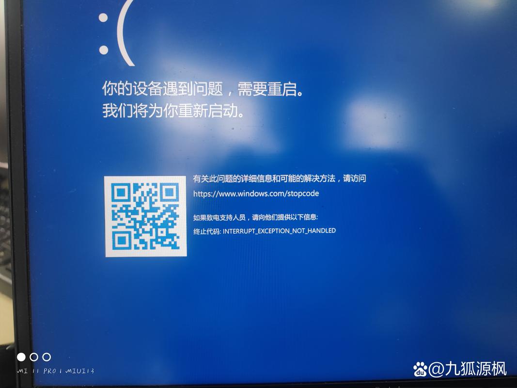 蓝魔x10平板电脑刷机操作步骤是怎样的?