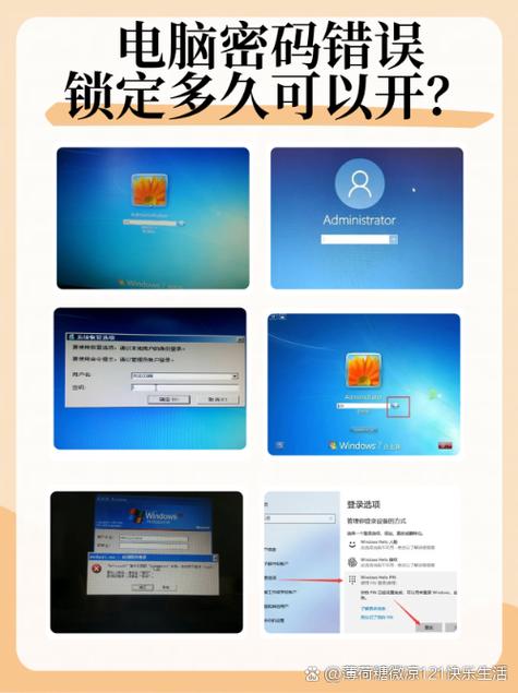 蓝魔w31平板电脑蓝魔w31平板电脑怎么重装系统