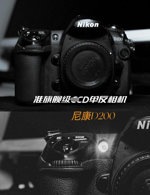 尼康D3200优缺点评测