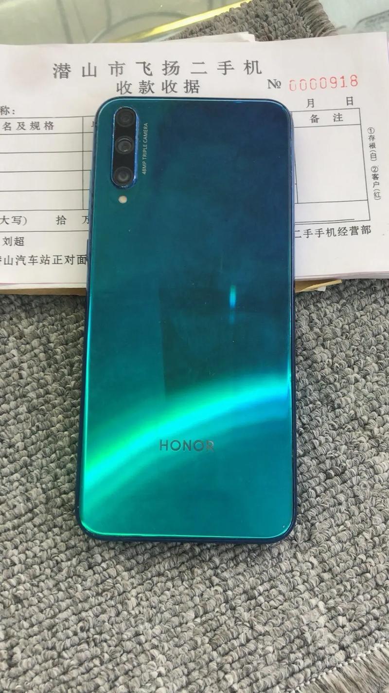 荣耀20青春版值得买吗?