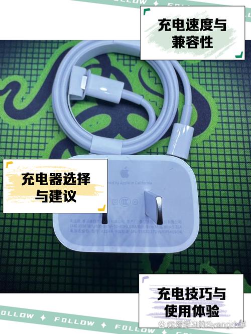 苹果x手机充电口维修大概多少钱