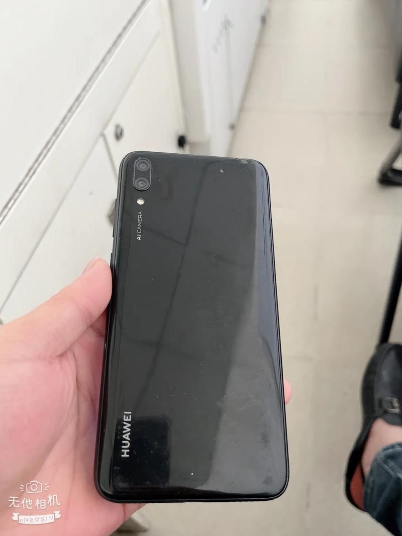 华为畅享10参数有哪些