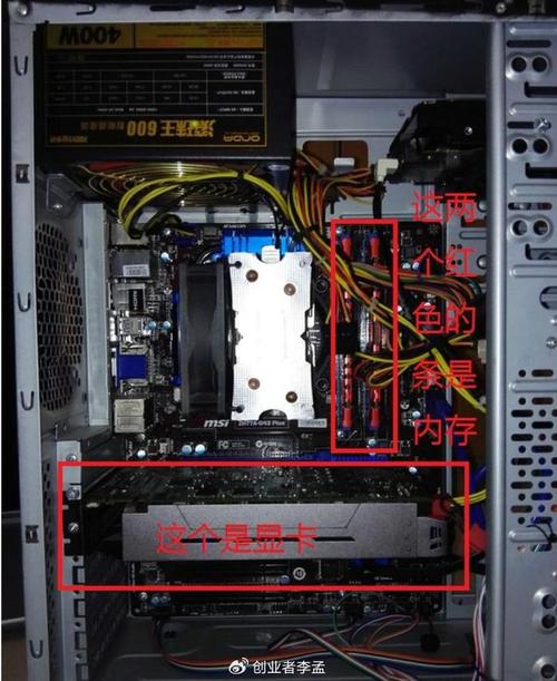 笔记本能不能加装独立显卡