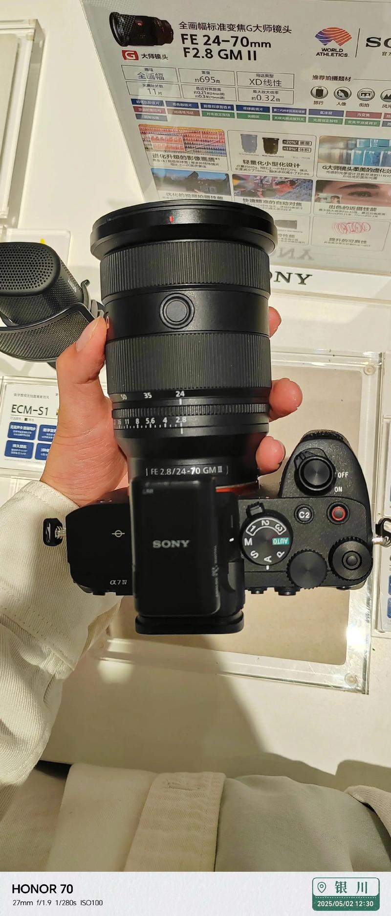 微单什么镜头拍人像