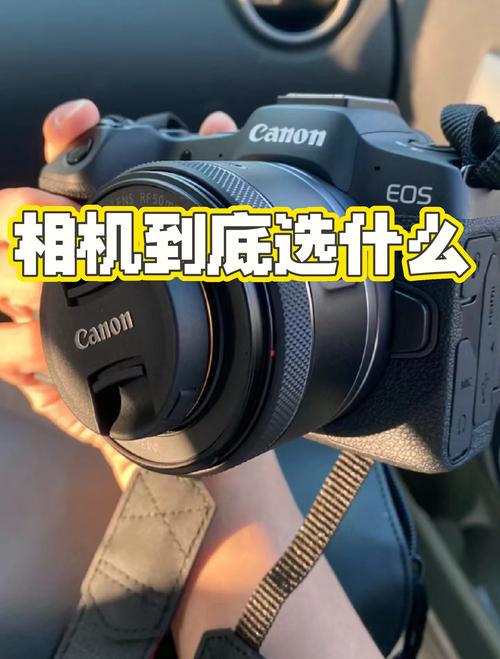 佳能eosr和r7怎么选?