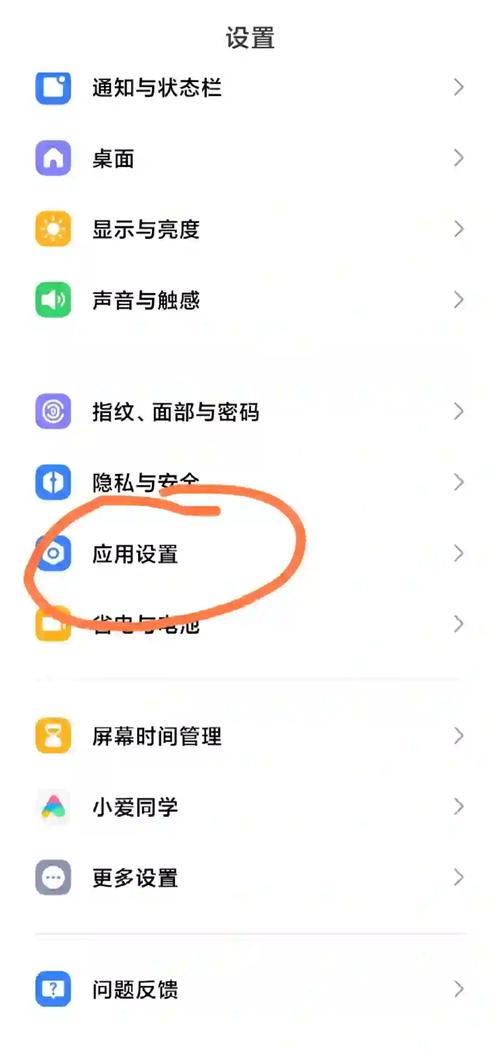 自研V1芯片优化拍照,vivo各个系列手机有什么区别?