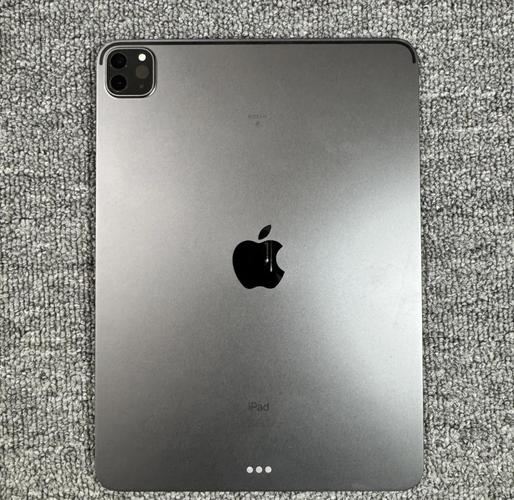 ipadpro充电器是多少w
