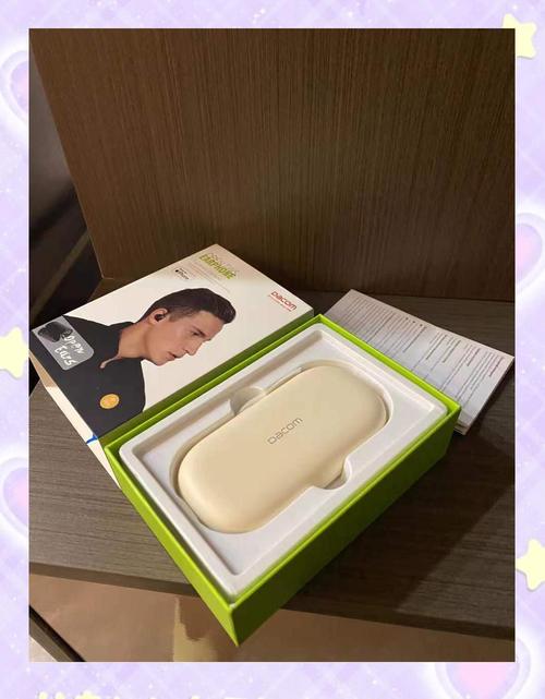 求助各位dacom蓝牙耳机配对不上怎么办