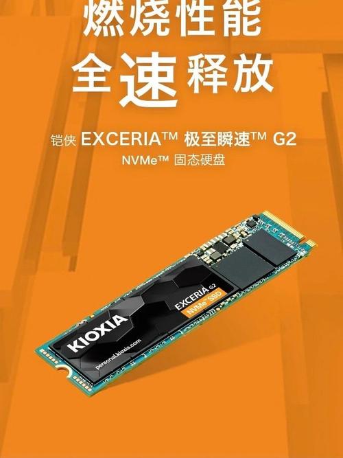 2242固态硬盘三星和铠侠哪个好