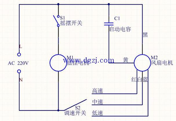 电风扇电机原理图