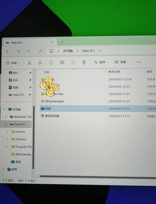 如何在电脑上打开储存卡里视频文件
