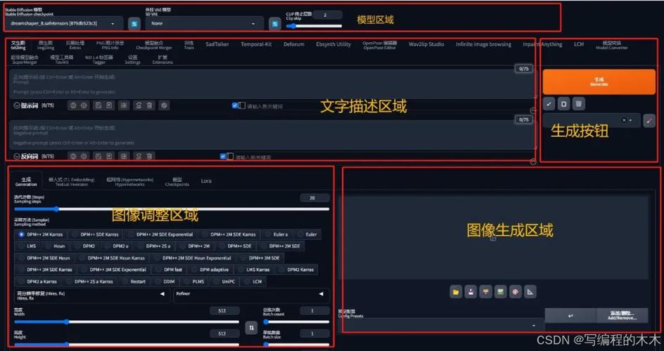 请问怎么在电脑上打开SD卡