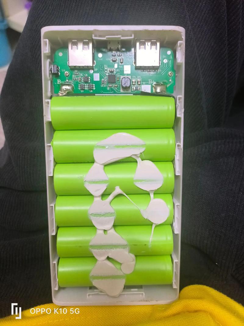 台电充电宝怎么用?-台电