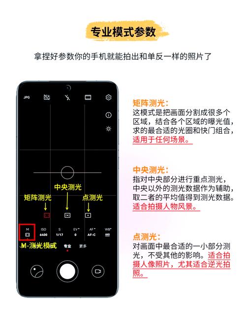 华为nova3e怎么更改字体大小-华为nova3e字体大小修改教程