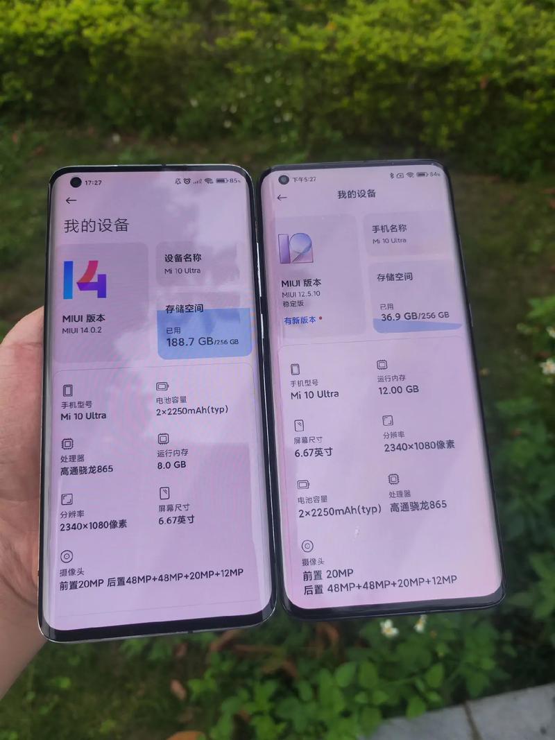 全球首发高通骁龙888处理器机型实锤,小米11未来可期