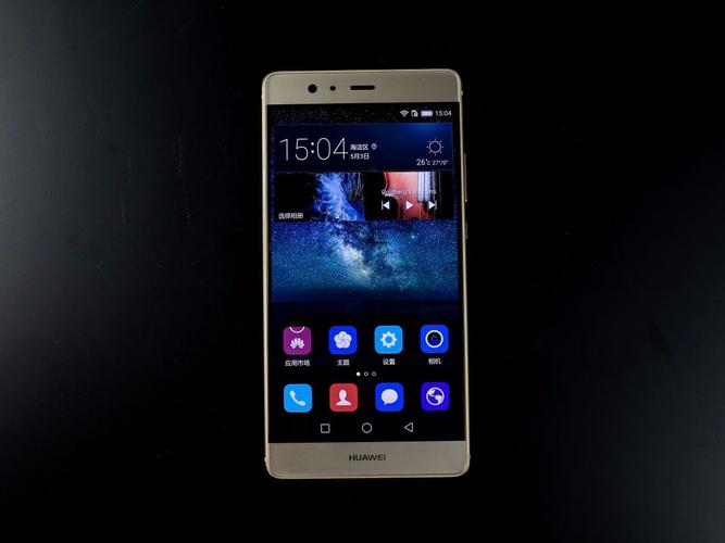 华为p10plus怎么样