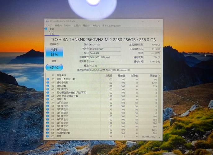 256g固态硬盘的实际容量是多少?