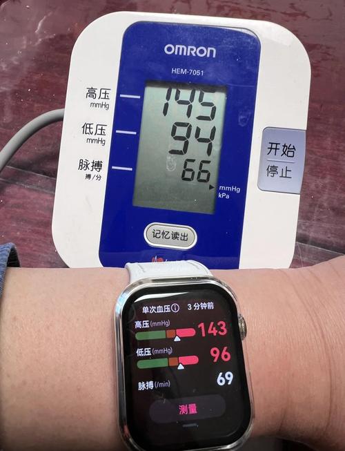 华为测血压智能手表进气口在哪