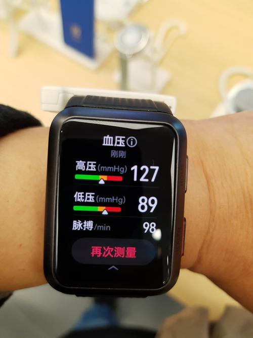 华为gt2能测血压吗