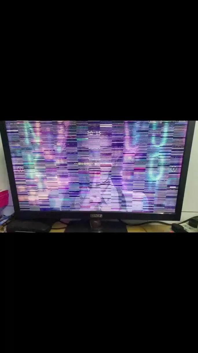 电脑花屏怎么办?