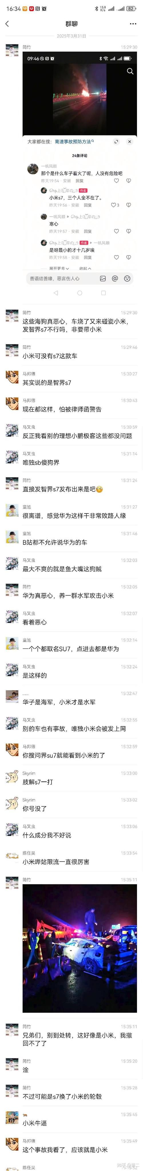 小米Mi10T和Mi10T5G全面泄漏