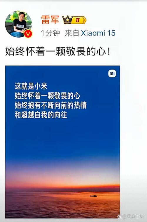 小米10要出T了?走一加的路让一加无路可走