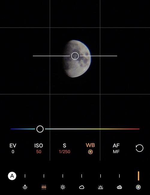 安卓手机晚上怎么拍月亮