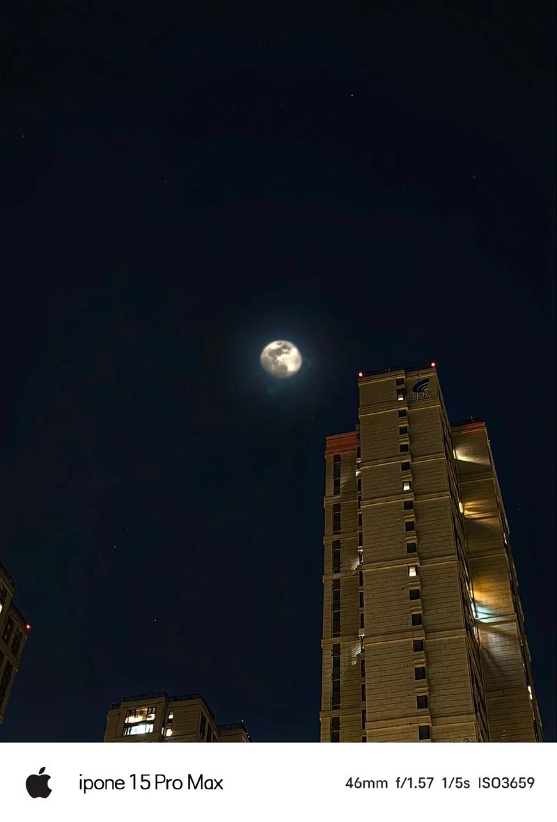 小米10超级月亮模式怎么开