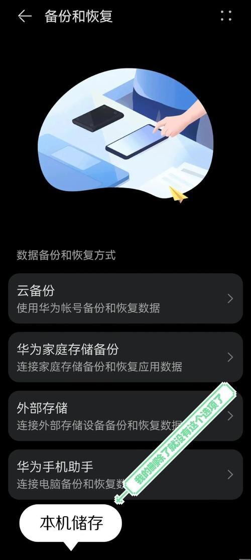 华为哪些手机可以升级鸿蒙系统