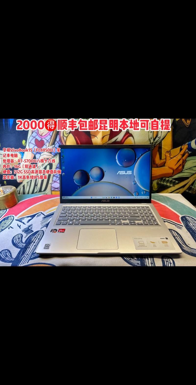 华硕显示器有哪几种系列?