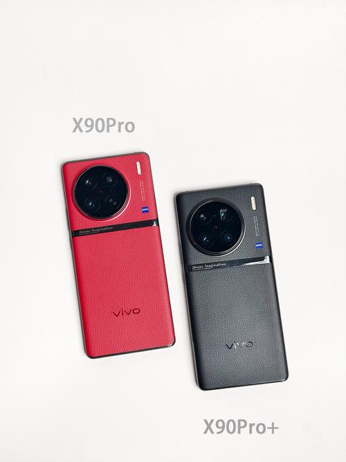 vivo比较好的三款手机