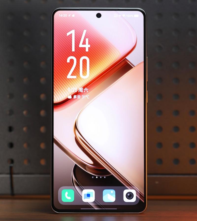 vivo旗舰机是什么型号