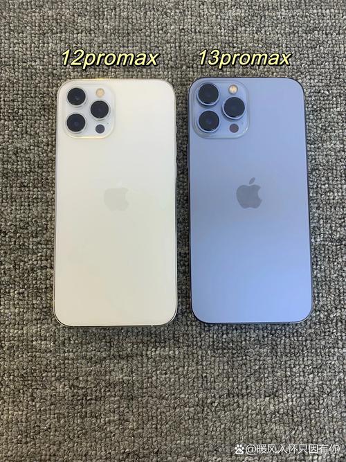 iphone13promax和12promax区别
