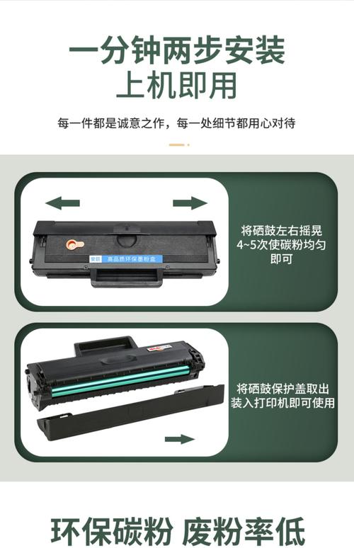 惠普1566用什么型号硒鼓?