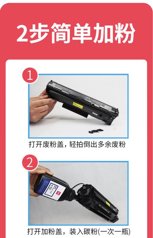 惠普1606用什么硒鼓