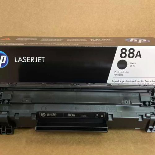 hp1606硒鼓75g墨粉能打多少页纸?