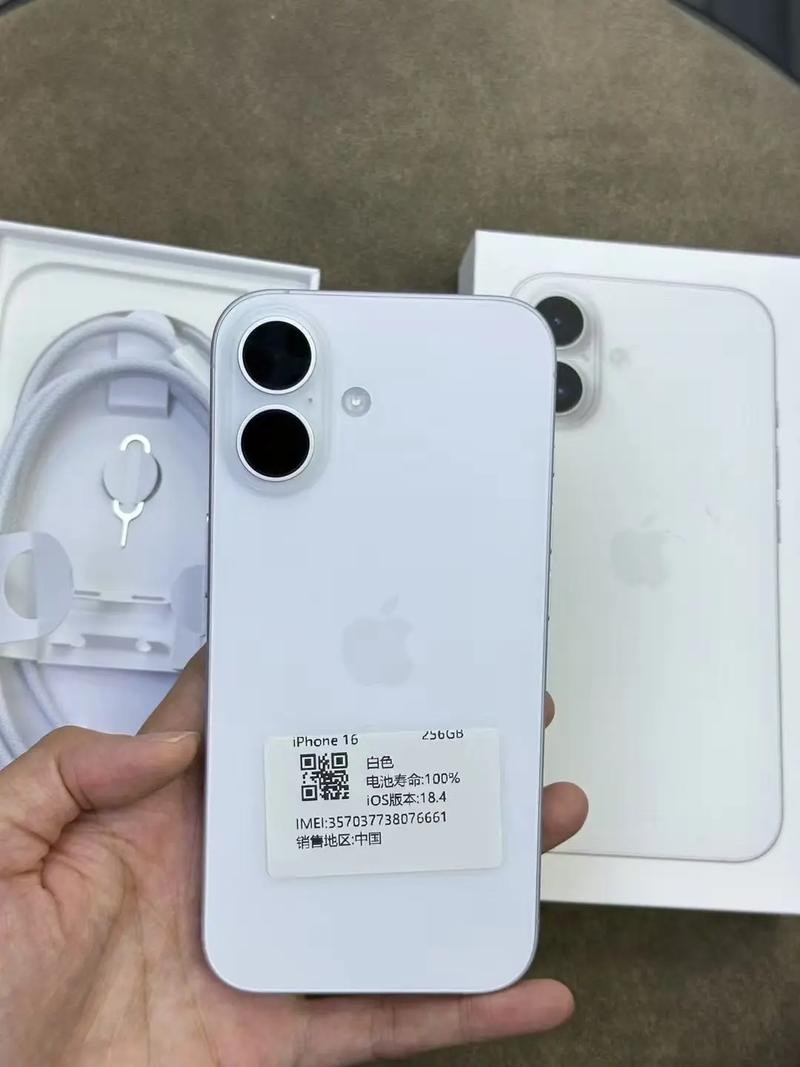 苹果a1864是国行吗