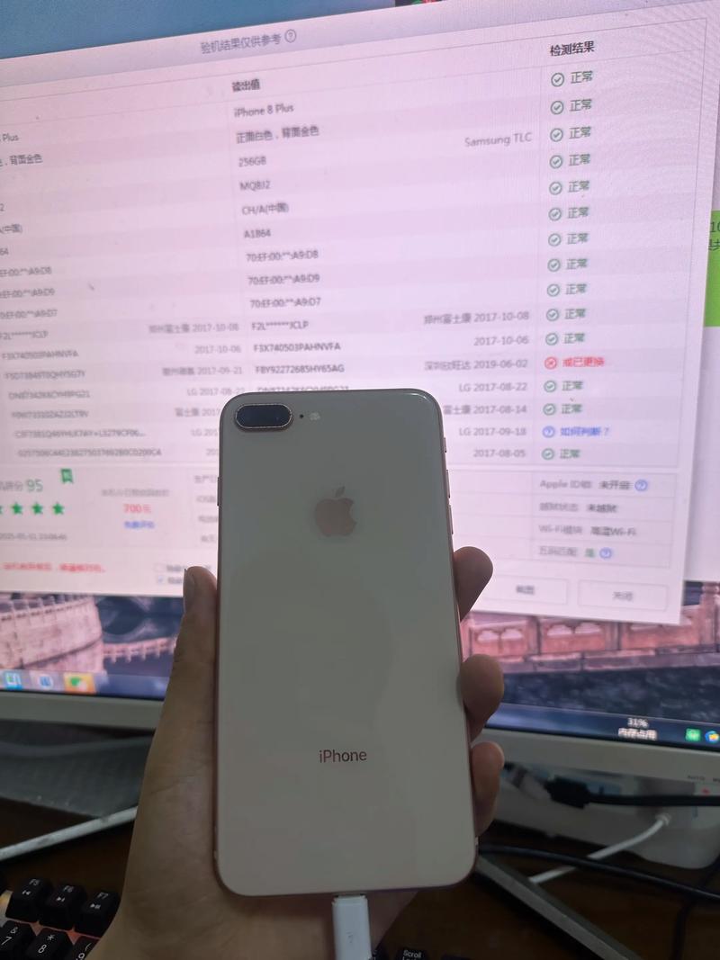 iPhone8值得买吗?国行/美版/港版售价多少钱