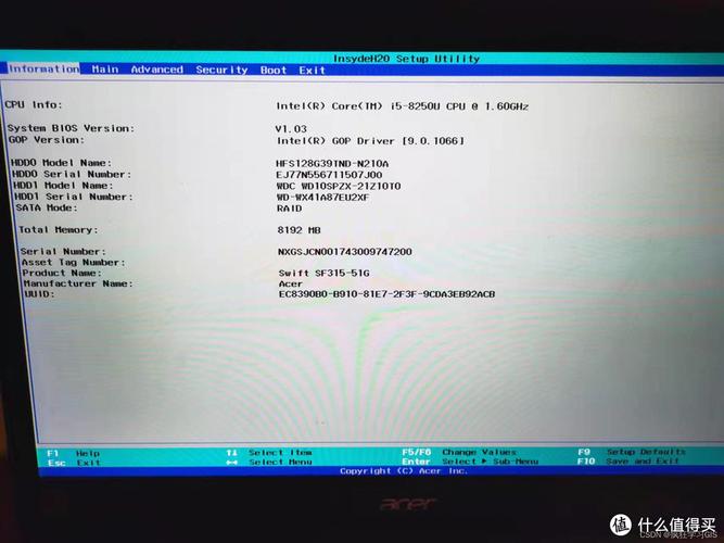 戴尔笔记本电脑怎么在bios清除锁屏密码