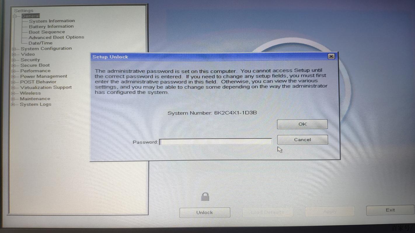 笔记本电脑锁屏怎么解?